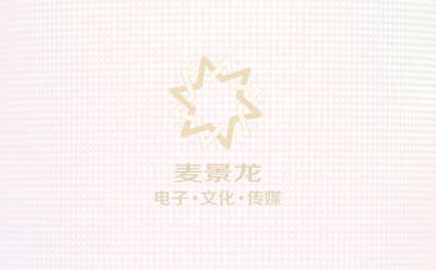 惠森音響進(jìn)駐富縣村鎮(zhèn)提高人民娛樂--和尚塬帝豪KTV